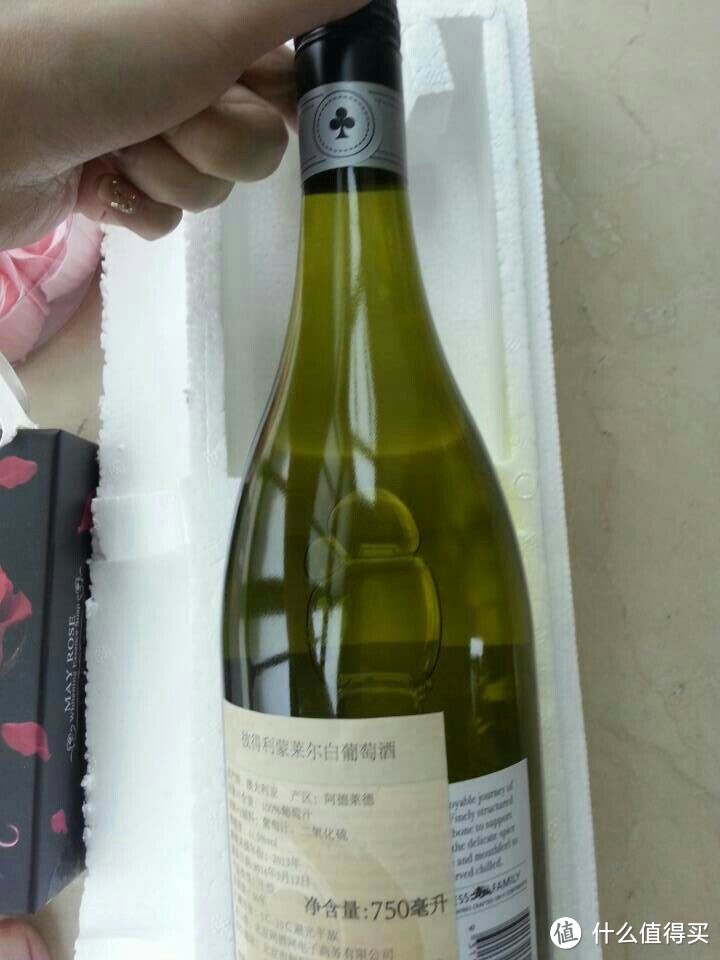 等待老爹生日的葡萄酒提前亮相评测秀。。。