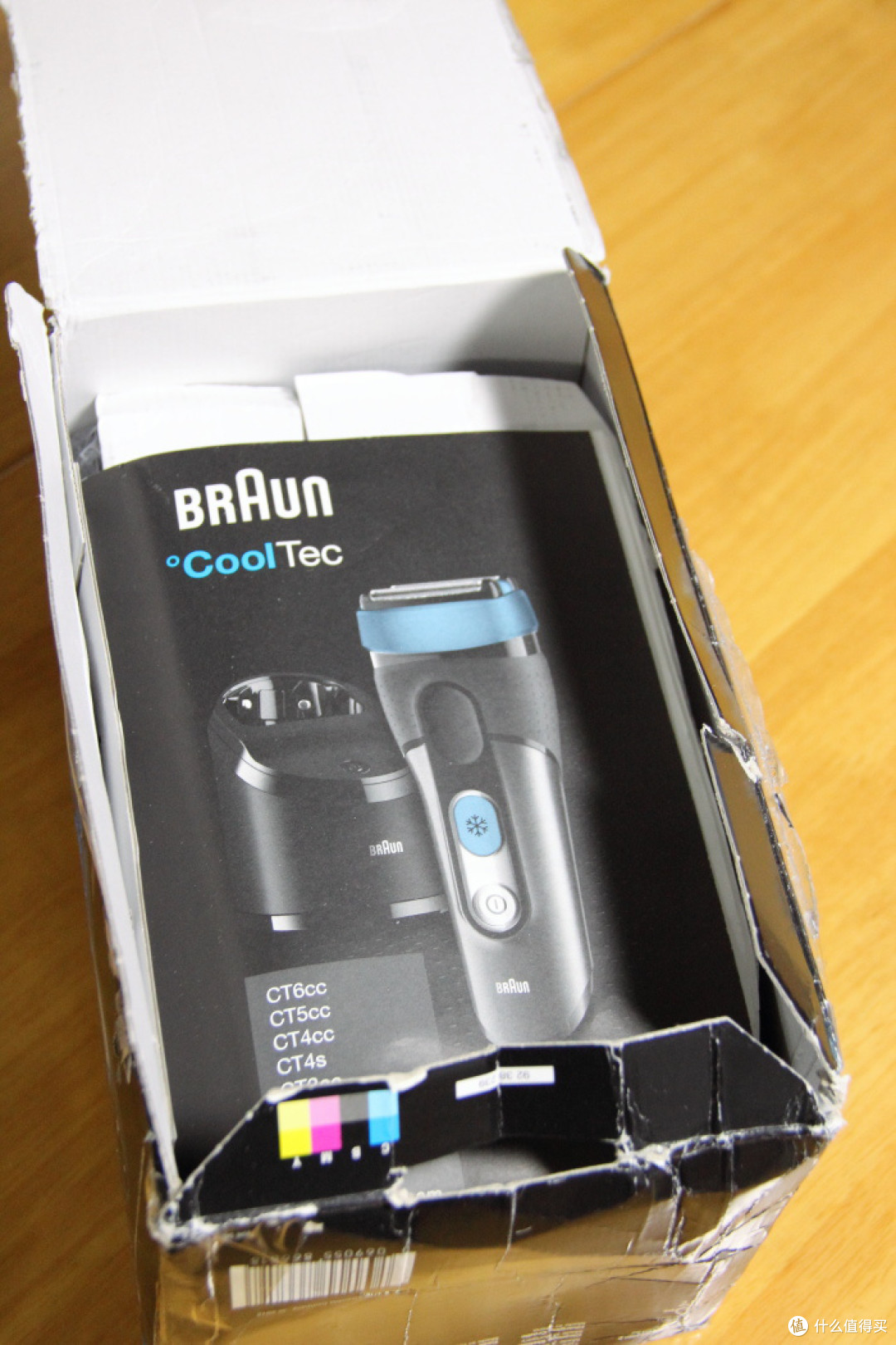 冰蓝激爽：Braun 博朗 CoolTec CT5cc 电动剃须刀