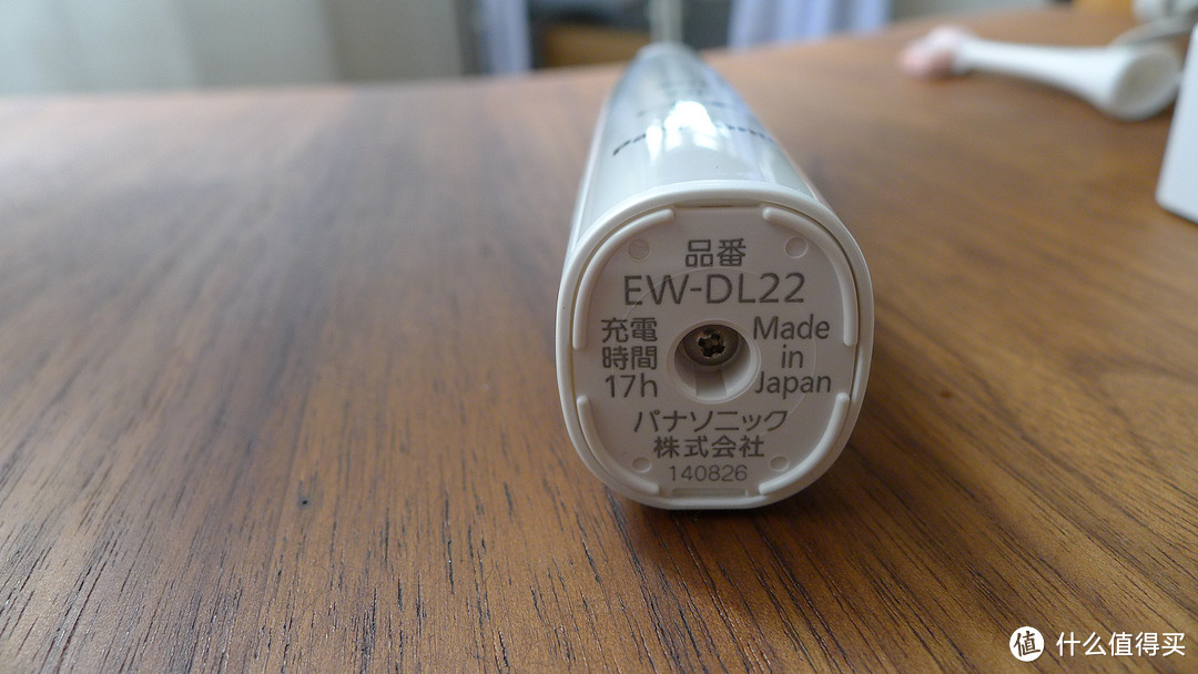 托妹纸日本带回的：Panasonic 松下 EW-DL22 声波电动牙刷