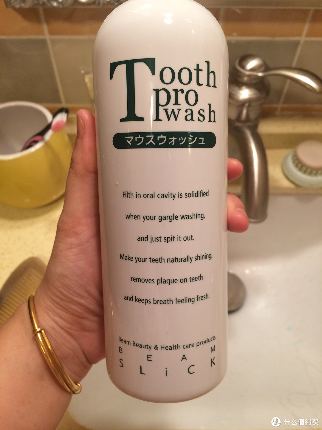 爱护我们的牙齿：热乎乎的力博得声波牙刷+Tooth Pro Wash 500ml漱口水