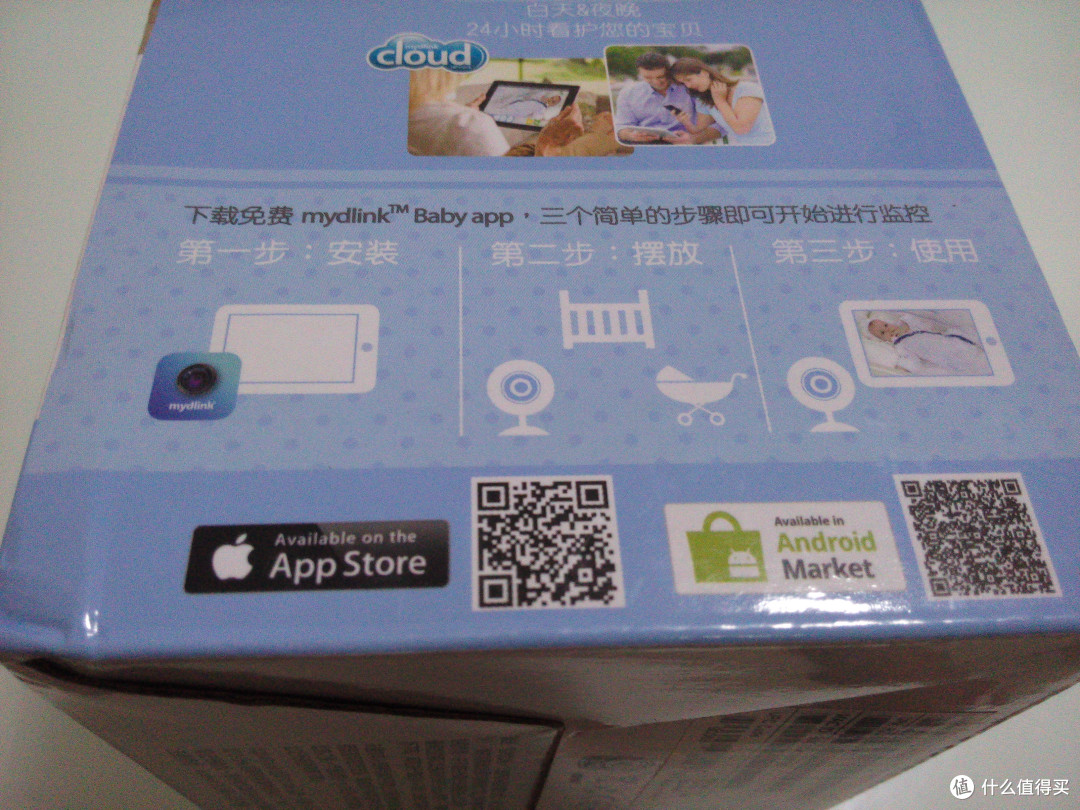 D-Link 友讯 DCS-700L 无线摄像机 评测