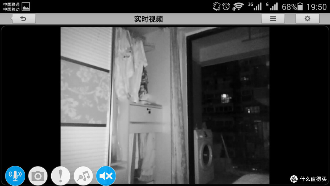 D-Link 友讯 DCS-700L 无线摄像机 评测