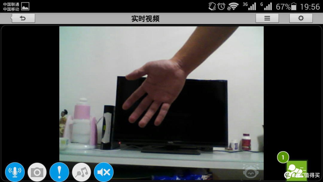 D-Link 友讯 DCS-700L 无线摄像机 评测