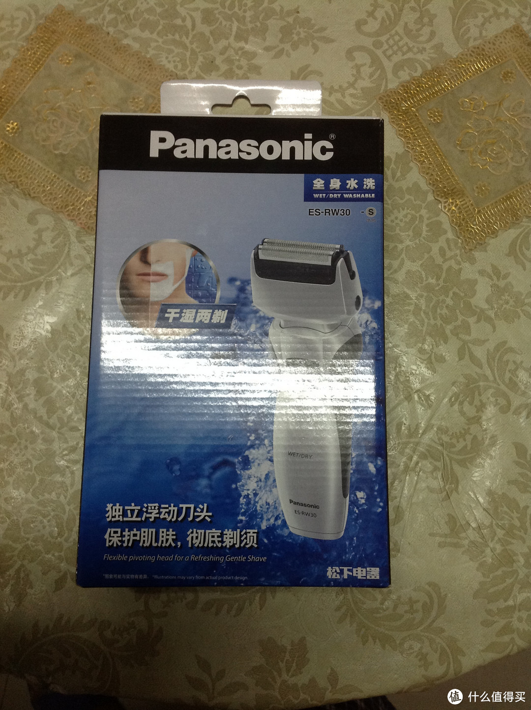 迟到的Panasonic 松下 ES-RW30-S 充电式 浮动双刀头剃须刀