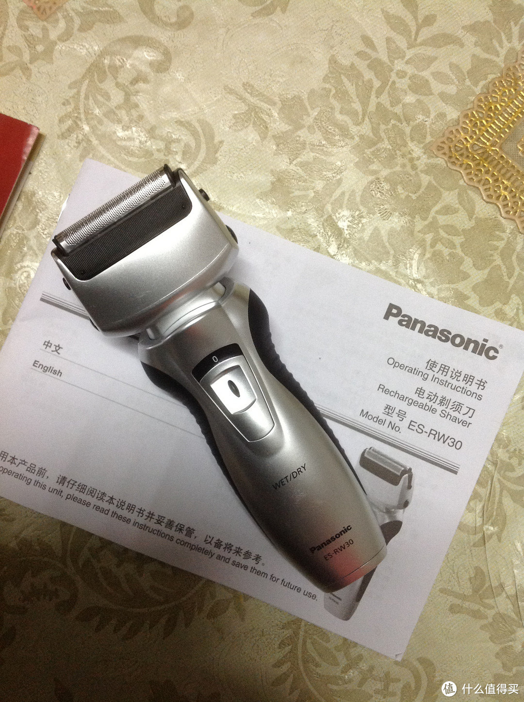 迟到的Panasonic 松下 ES-RW30-S 充电式 浮动双刀头剃须刀