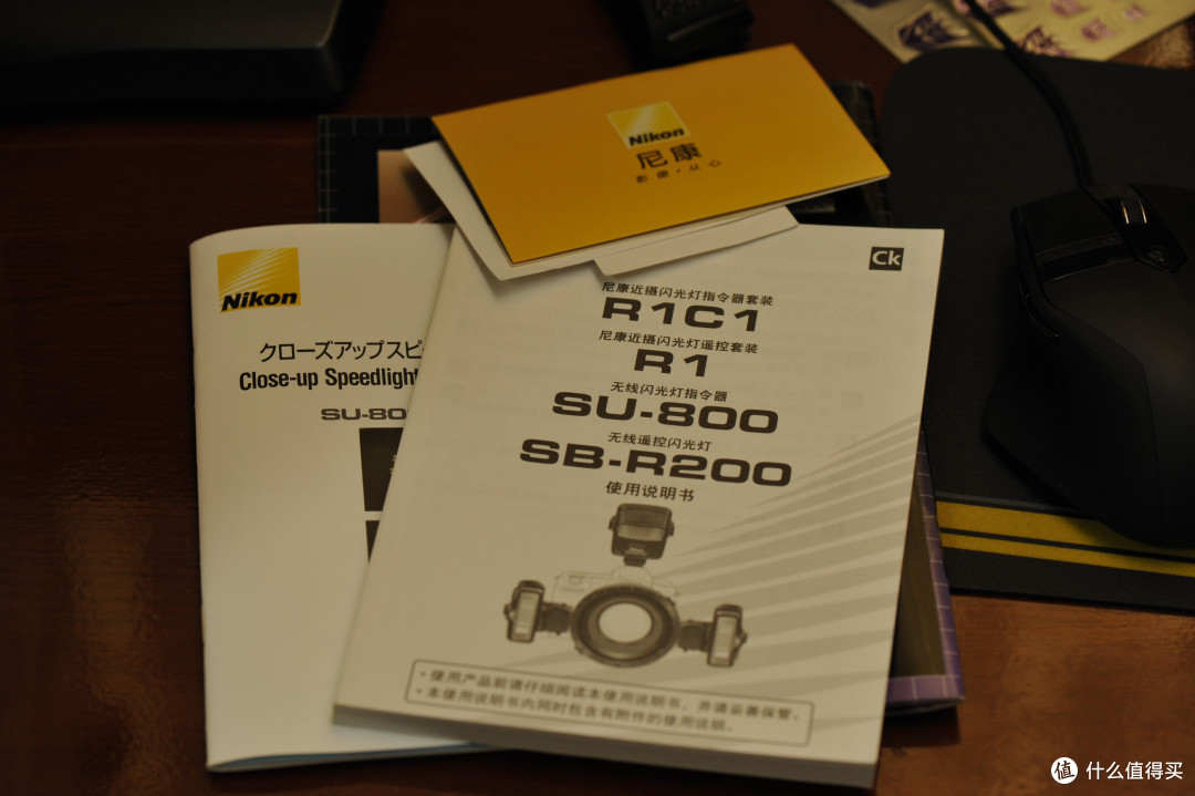 Nikon 尼康 R1C1 微距环闪灯