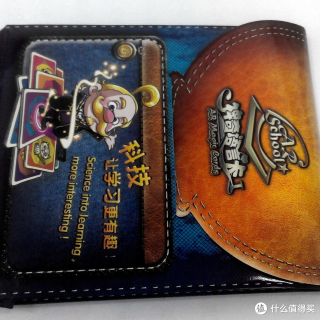 AR学校 神奇语言卡 测试装使用反馈