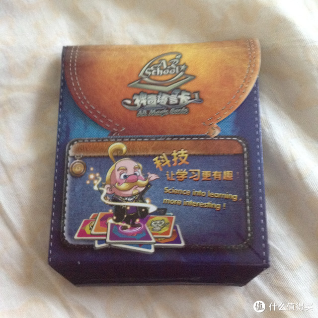 高科技的早教卡片---AR学校 神奇语言卡