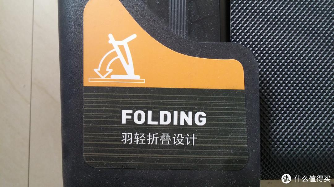 跑板左下角 跑板左下角
