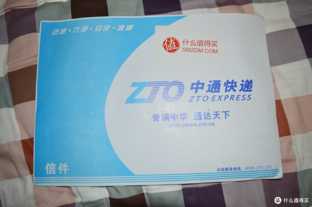 孩子的小玩意:AR学校 神奇语言卡 测试装