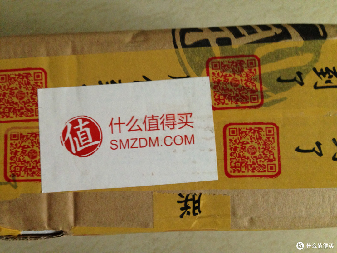 无责任测评——梅花与红心的战争