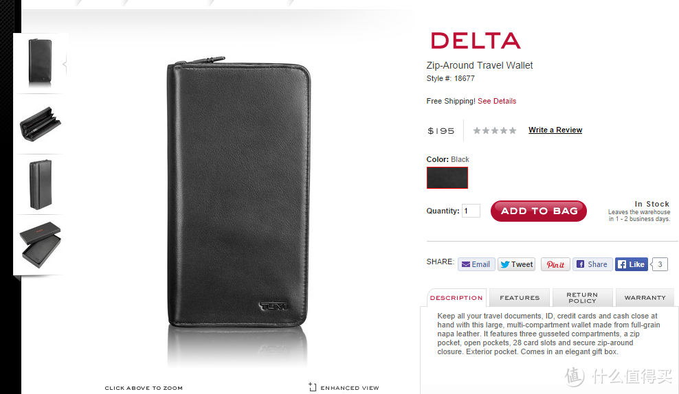 做用卡族，整个装卡的钱包吧：Tumi Delta Zip-Around Travel 男款钱包