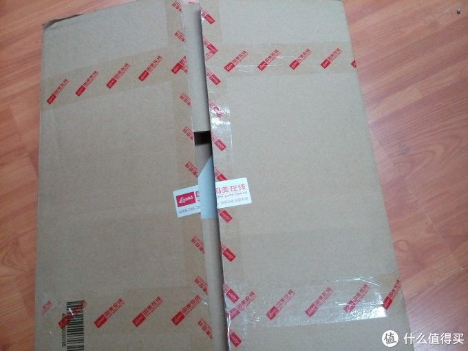 性价比的选择：Dell 戴尔 Ins15VR-4316B 15.6英寸笔记本电脑
