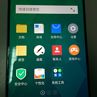 MEIZU 魅族 MX4 微博下单后到货