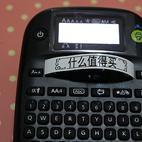 国行中文版圆滚滚小绿：EPSON 爱普生 LabelWorks LW-400 便携式标签打印机