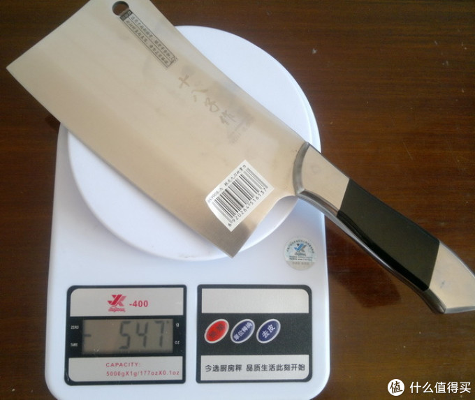 剁手神器:十八子作 中华庖丁斩切刀D02 & 银龙系列砍骨刀BS9908-A