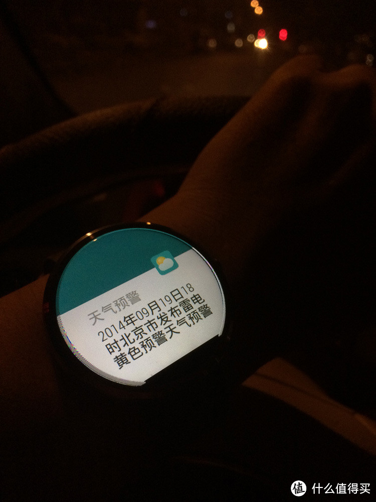 MOTO 360 智能手表使用一周后的初步感想