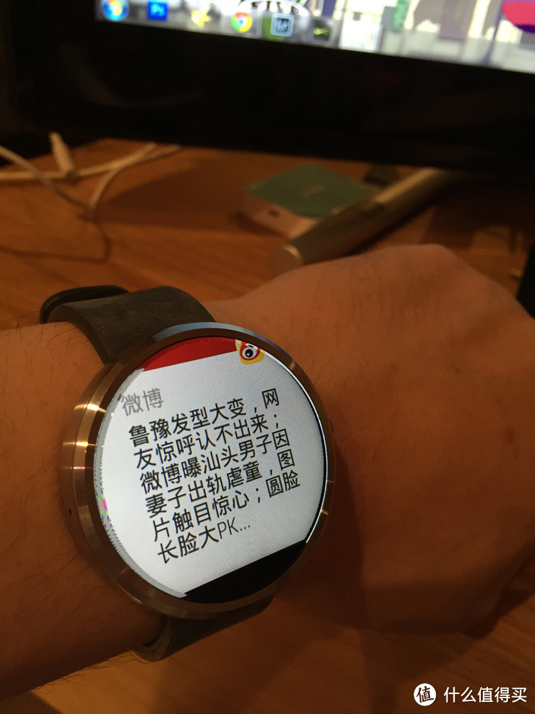 MOTO 360 智能手表使用一周后的初步感想