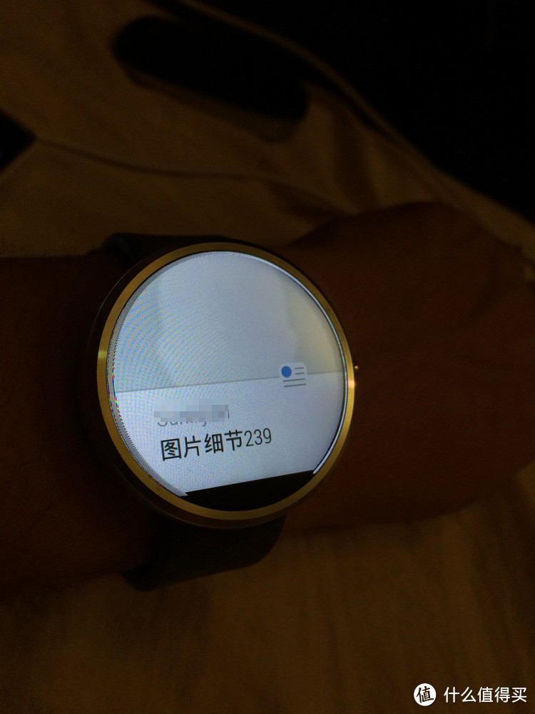 MOTO 360 智能手表使用一周后的初步感想