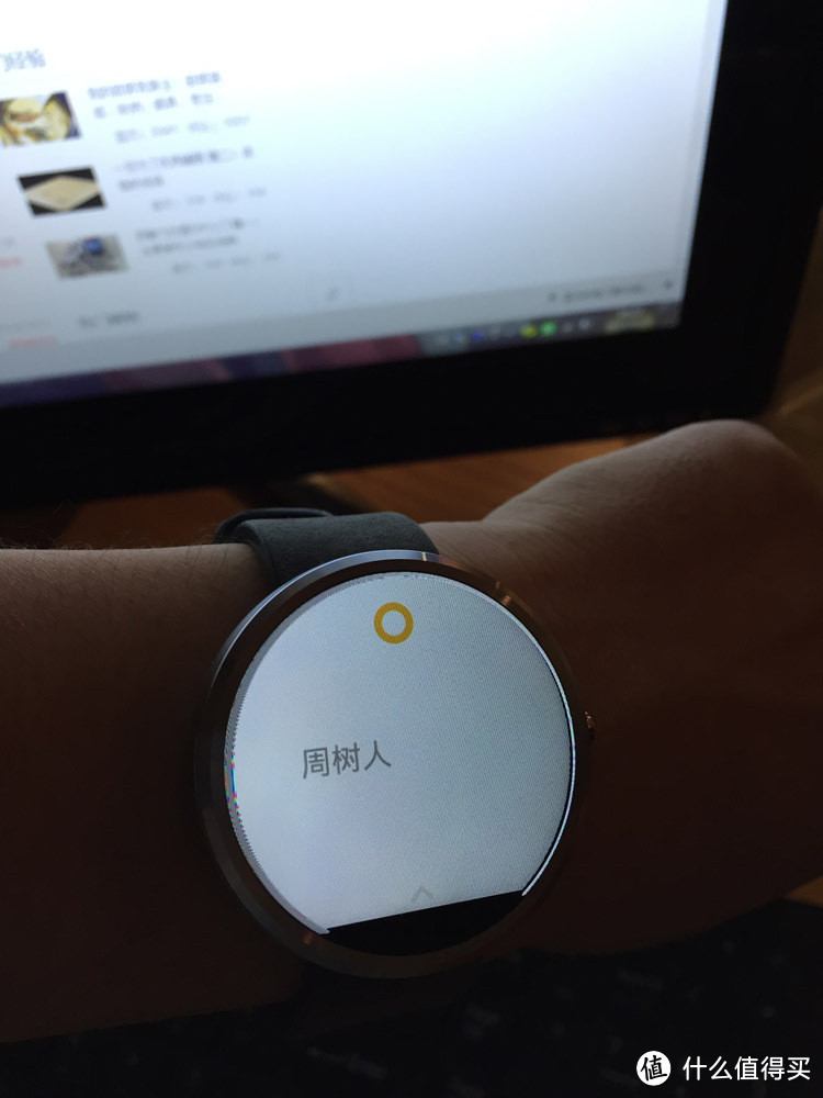 MOTO 360 智能手表使用一周后的初步感想