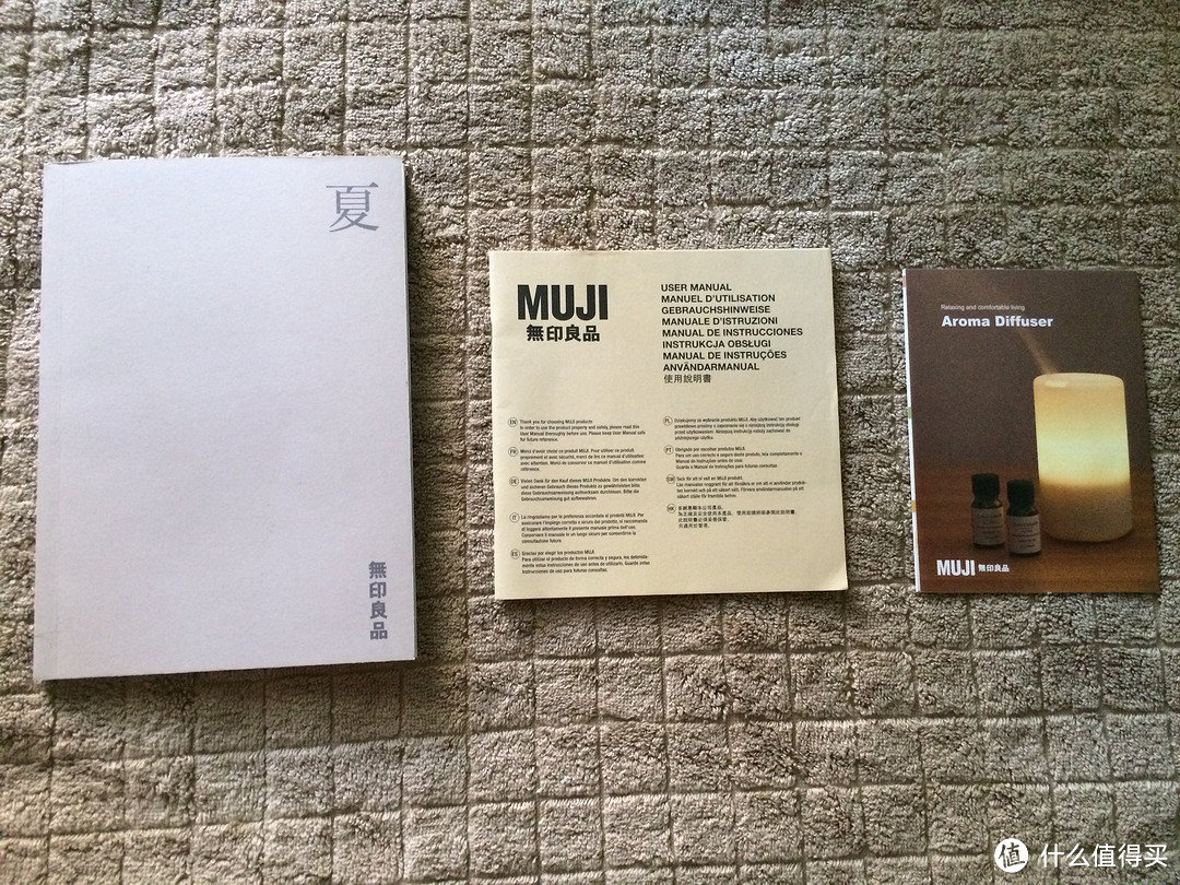 那些年，我用过的 MUJI 无印良品