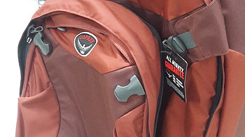 Osprey包包大家族 篇一：天蝎座圣衣箱 Meridian 子午线 可背负豪华滚轮拉杆箱