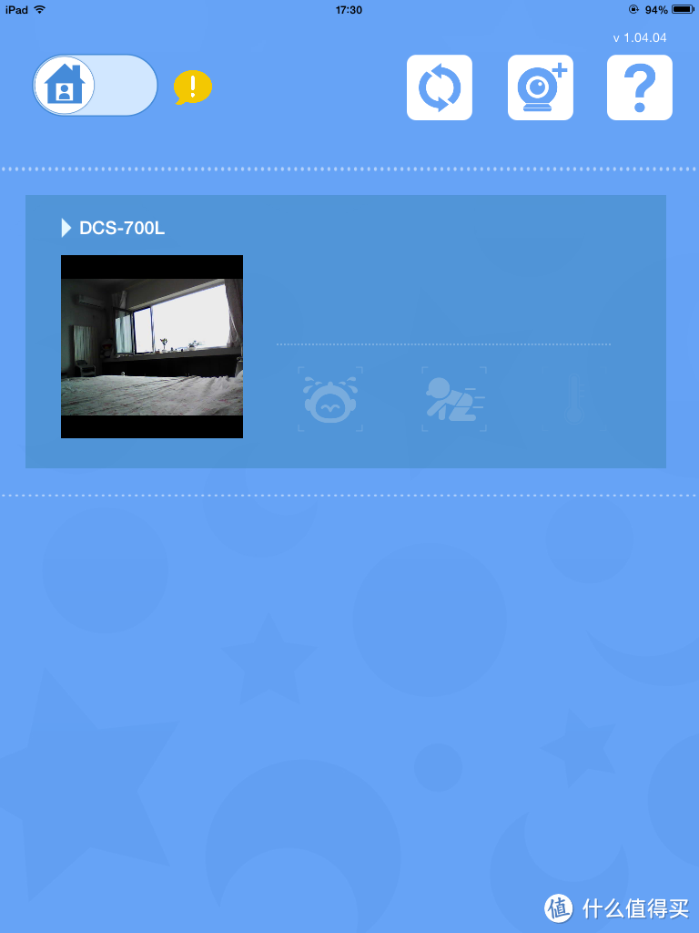 没有宝宝就监视小狗：友讯DCS-700L无线摄像机