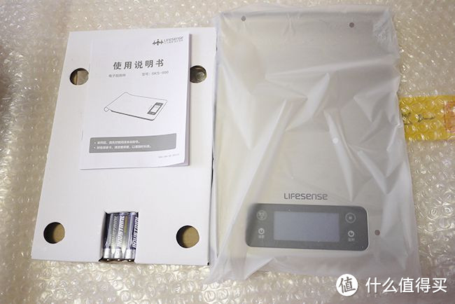 漂亮实用--------LIFESENSE 乐心 SKS-996 厨房秤