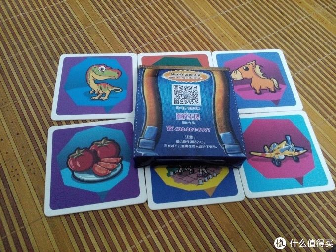 ar学校 神奇语言卡 涨姿势了