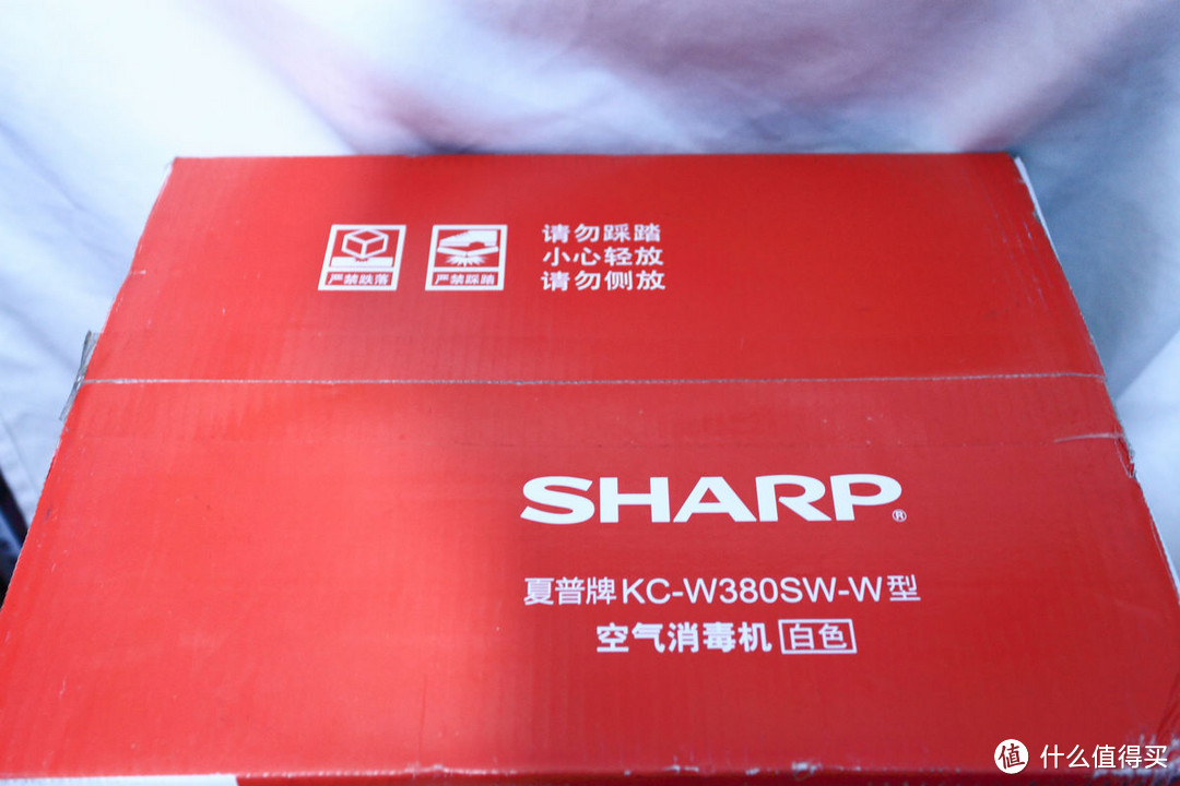 一切为了健康 SHARP 夏普 KC-W380SW-W 加湿型空气消毒机