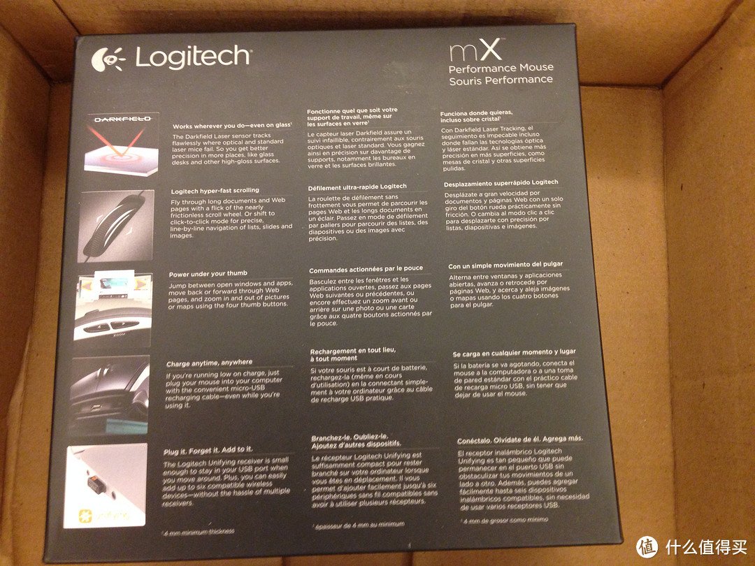 Logitech 罗技 Performance MX 950 五天UPS无税到手