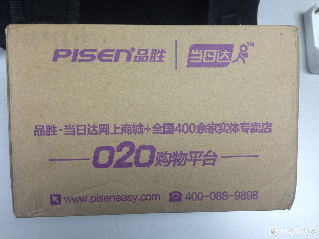 小谈 Pisen 品胜 云座·易充 随身路由器&充电宝 5000mAh