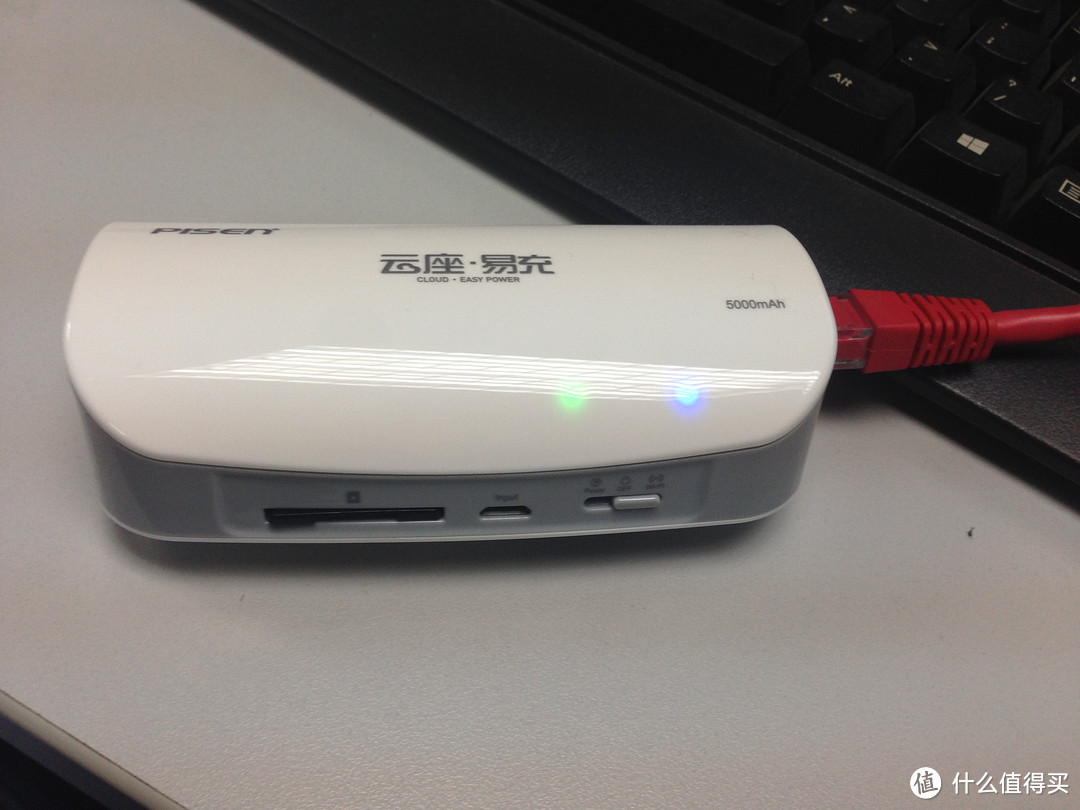 小谈 Pisen 品胜 云座·易充 随身路由器&充电宝 5000mAh