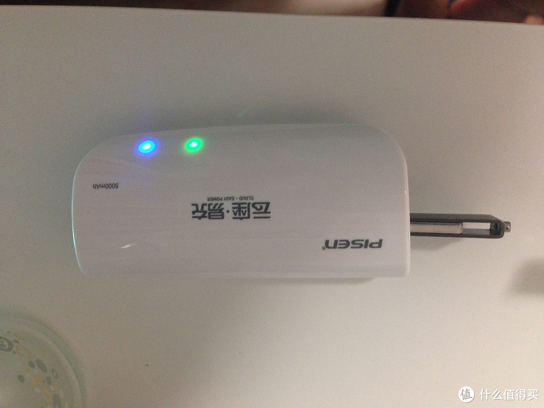 小谈 Pisen 品胜 云座·易充 随身路由器&充电宝 5000mAh