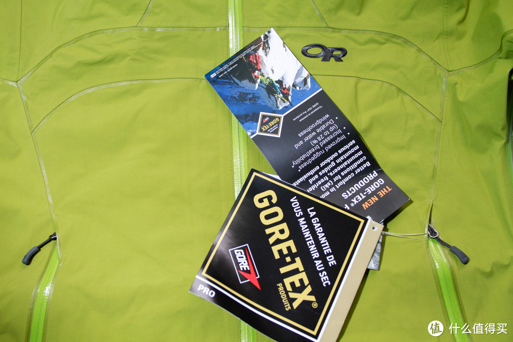 Outdoor Research Mentor Jacket 向导级冲锋衣