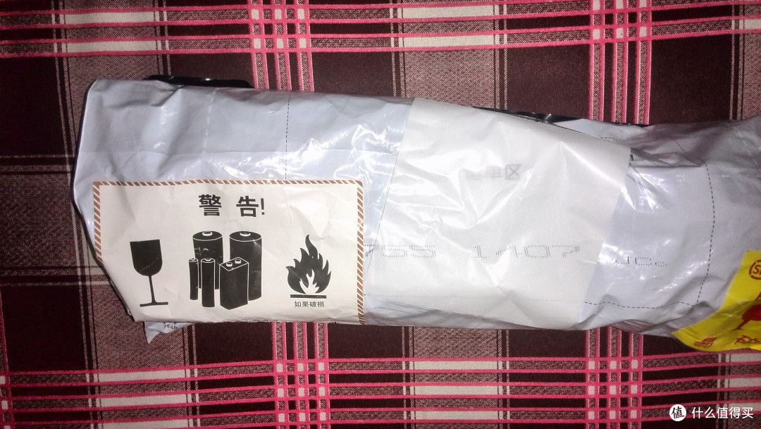 快递包装 快递包装