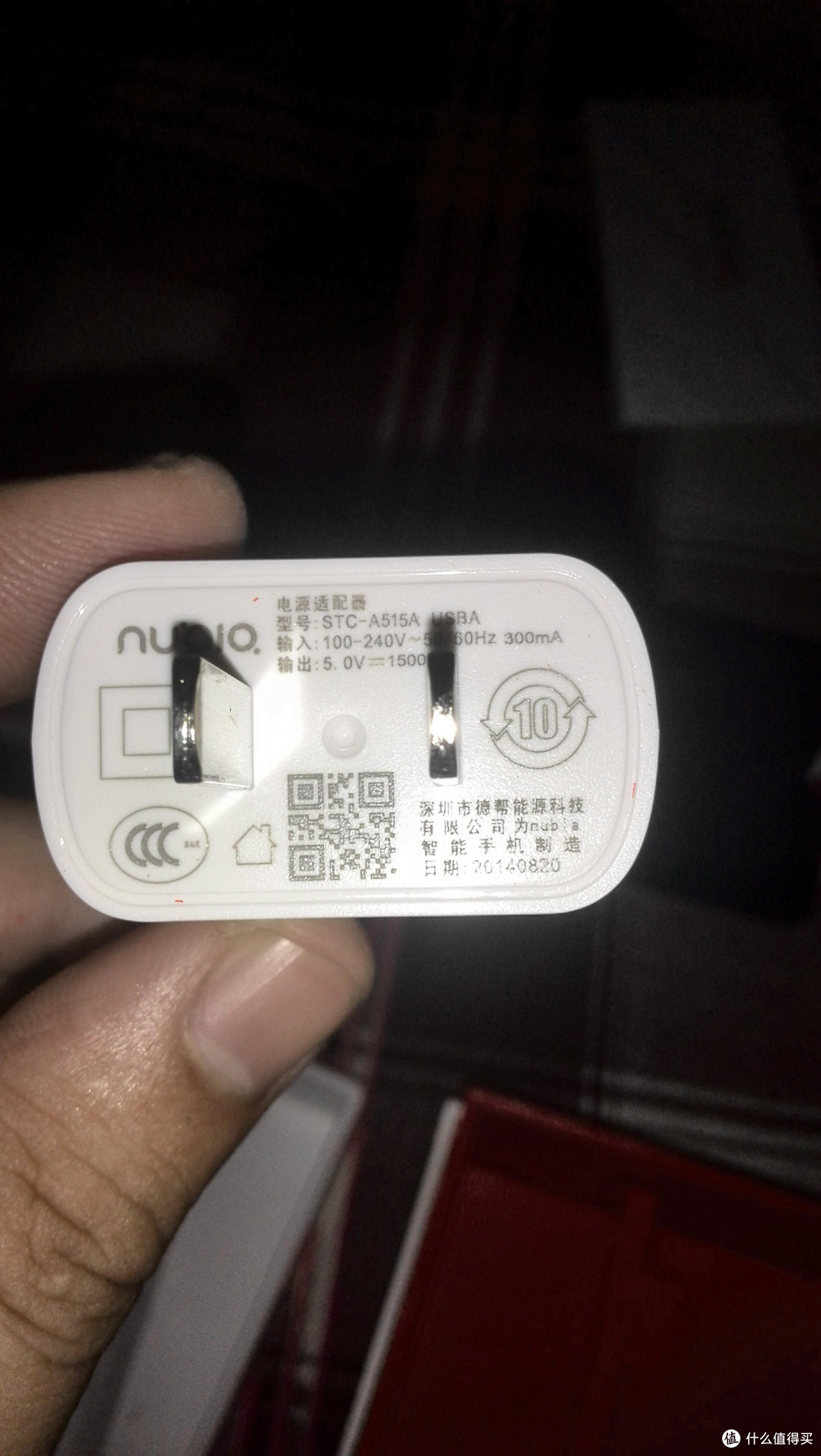 ZTE 中兴 Nubia 努比亚 Z7 max 简单开箱
