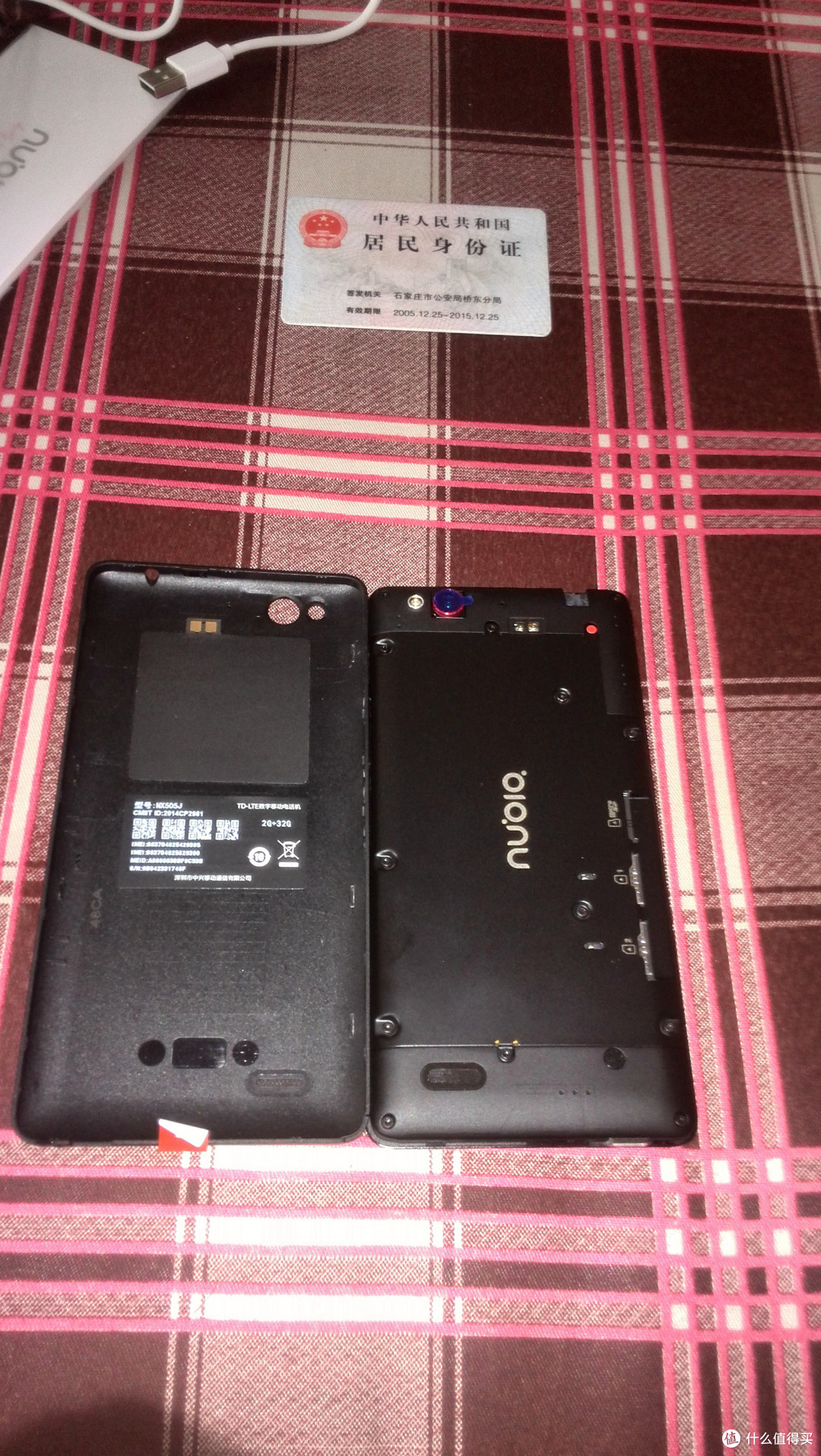 ZTE 中兴 Nubia 努比亚 Z7 max 简单开箱
