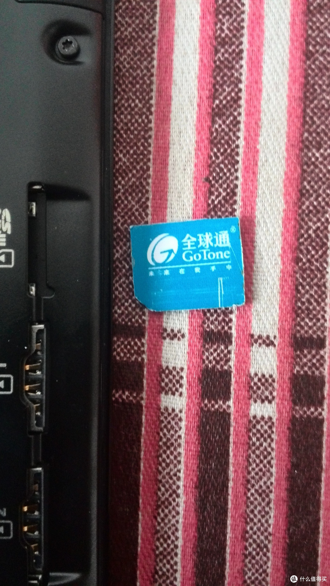 ZTE 中兴 Nubia 努比亚 Z7 max 简单开箱