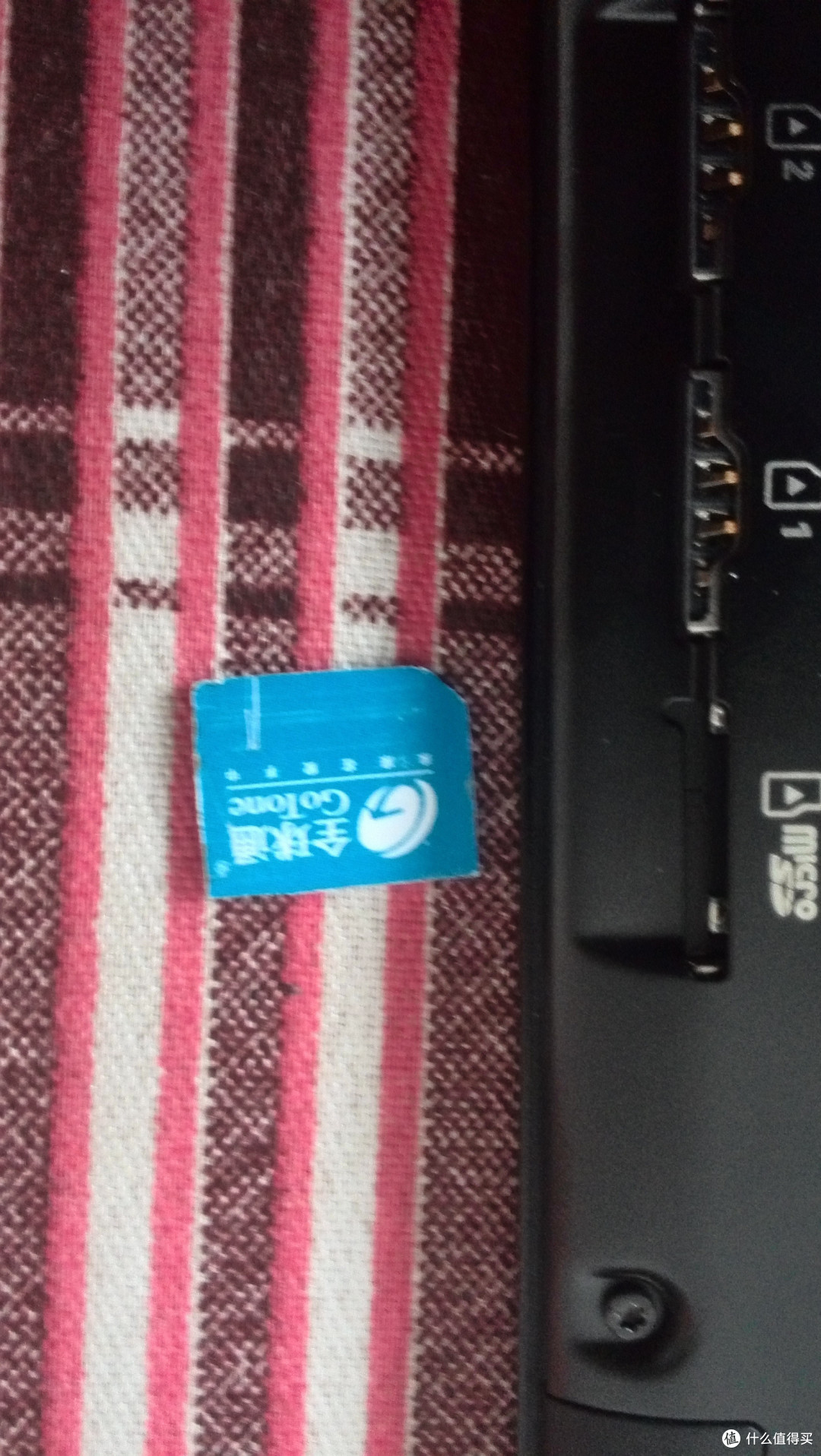 ZTE 中兴 Nubia 努比亚 Z7 max 简单开箱