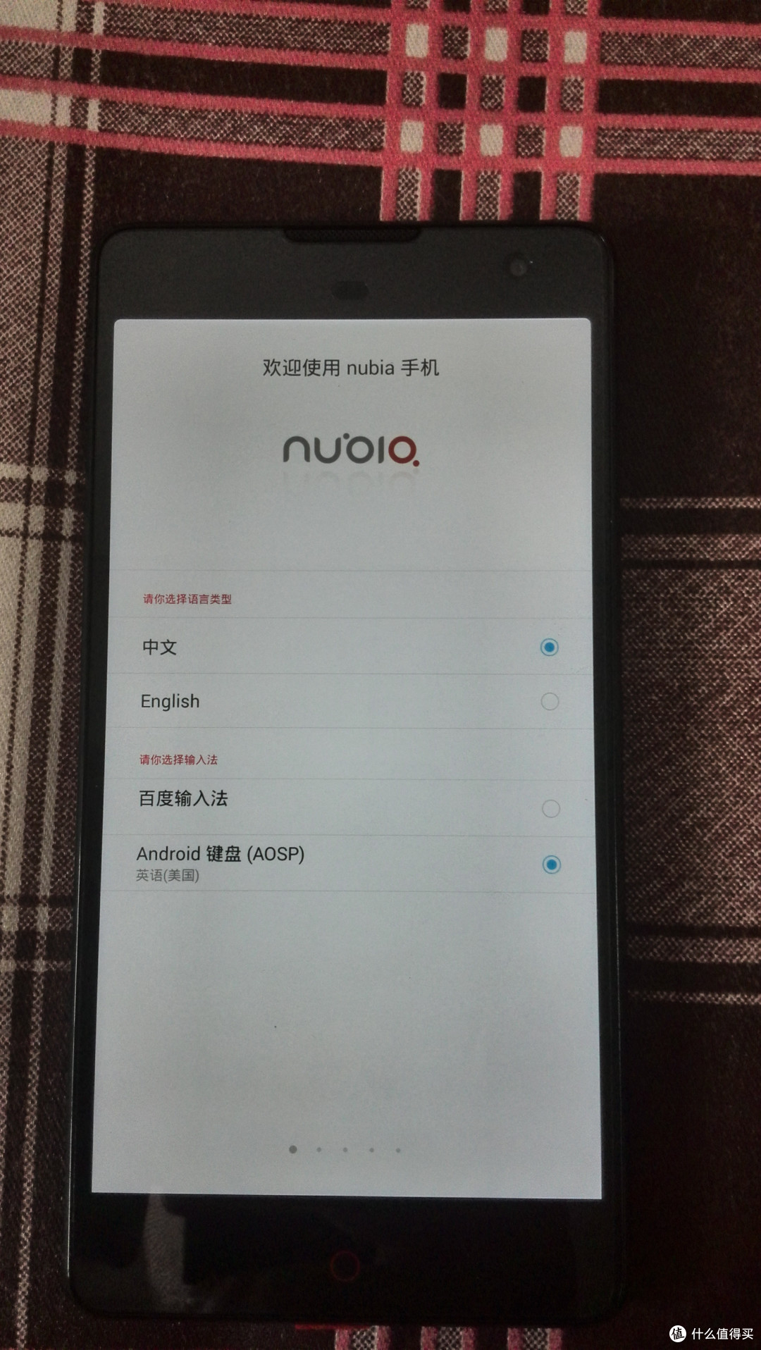 ZTE 中兴 Nubia 努比亚 Z7 max 简单开箱