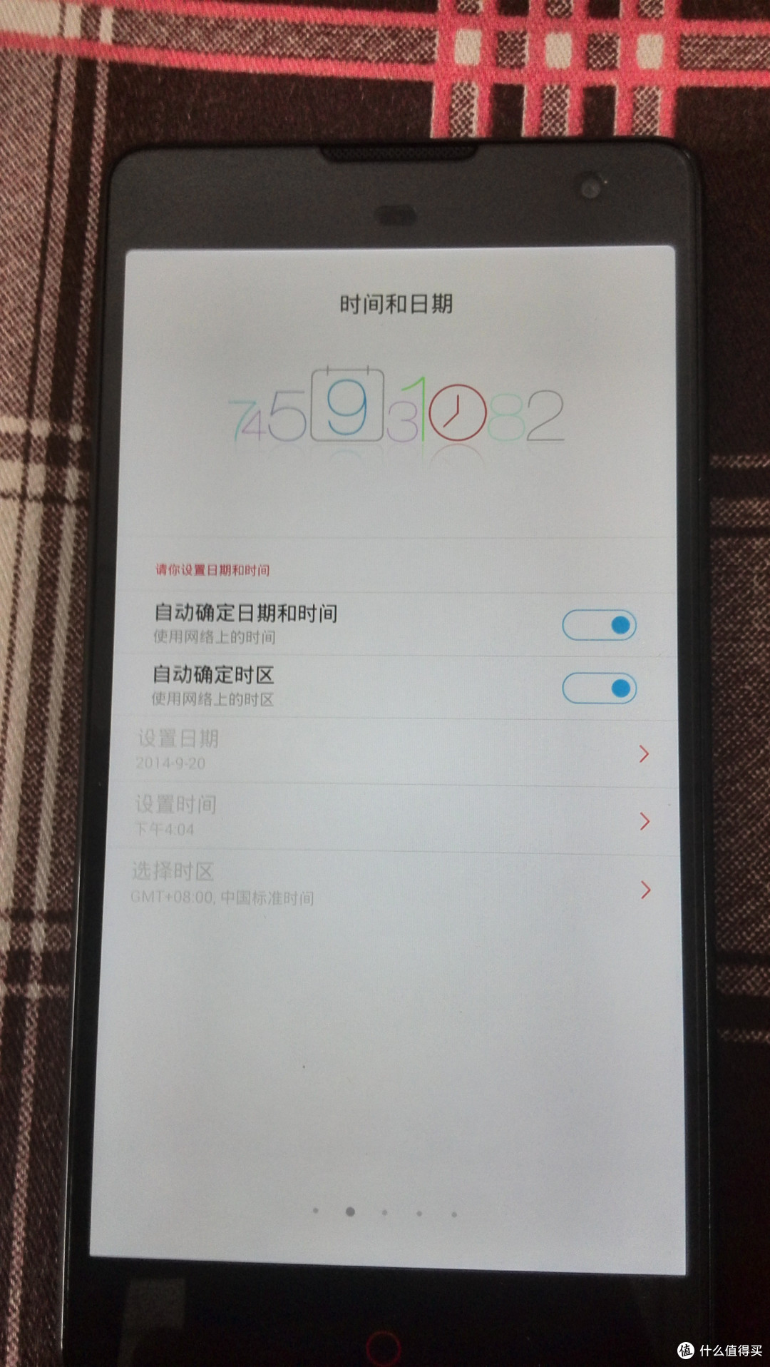 ZTE 中兴 Nubia 努比亚 Z7 max 简单开箱