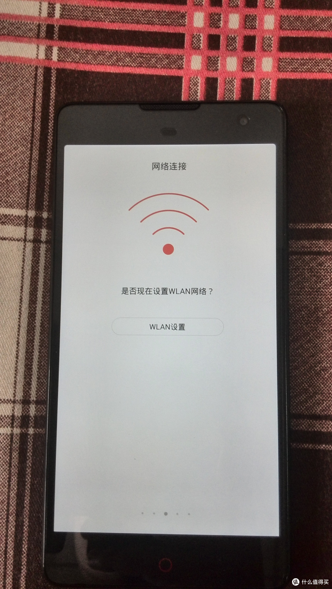 ZTE 中兴 Nubia 努比亚 Z7 max 简单开箱