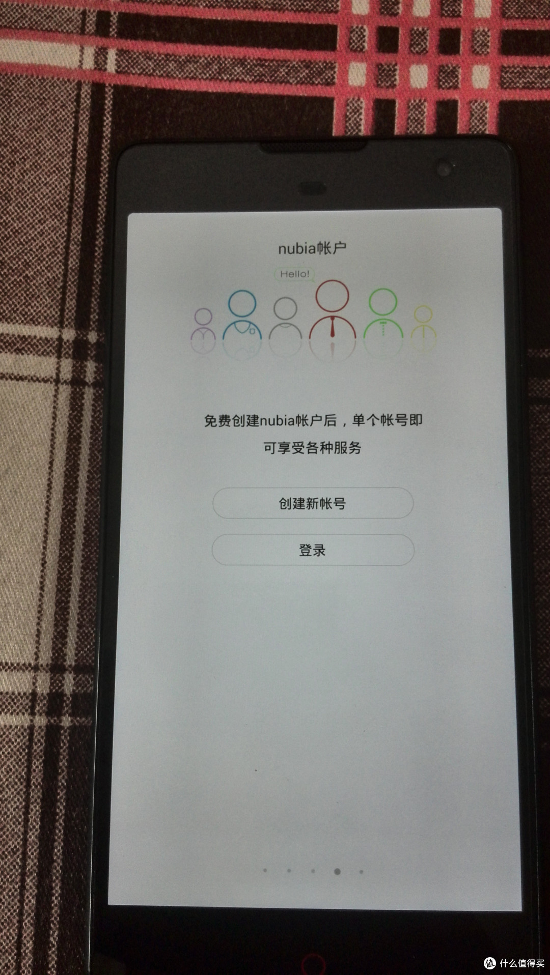 ZTE 中兴 Nubia 努比亚 Z7 max 简单开箱