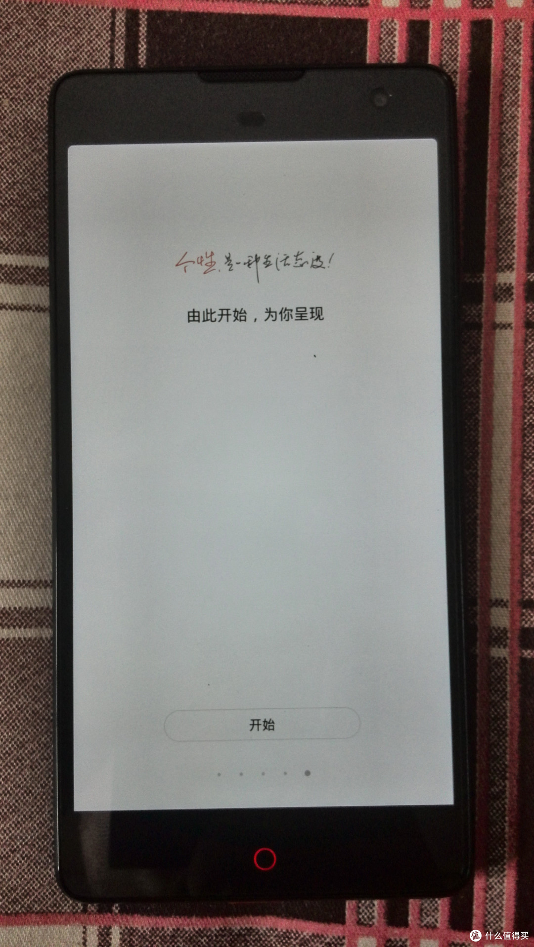ZTE 中兴 Nubia 努比亚 Z7 max 简单开箱