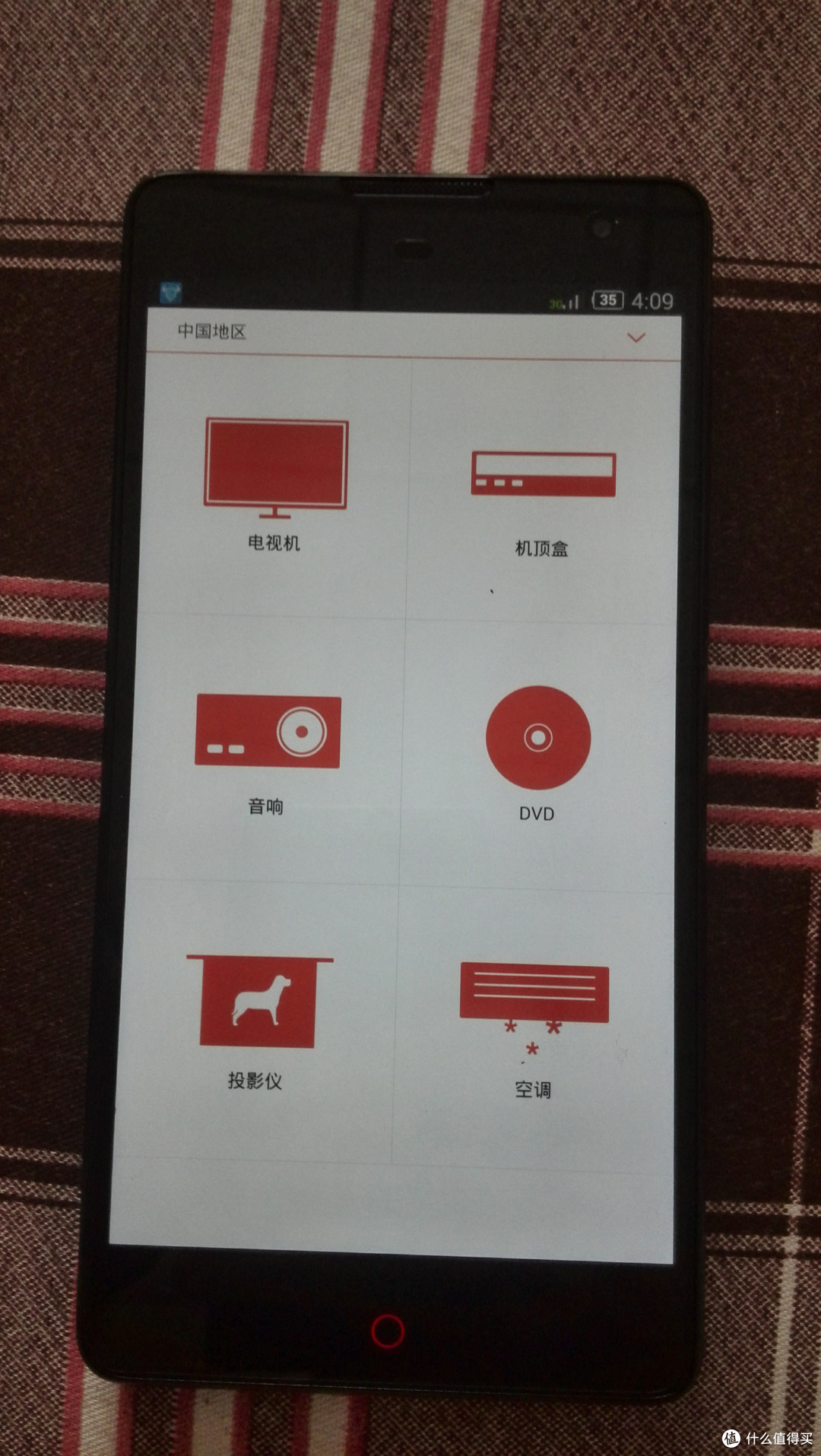 ZTE 中兴 Nubia 努比亚 Z7 max 简单开箱