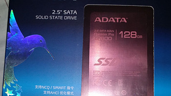 品牌与价格同在，速度与稳定并存！威刚（ADATA）固态硬盘128G SP600固态硬盘安装与测评