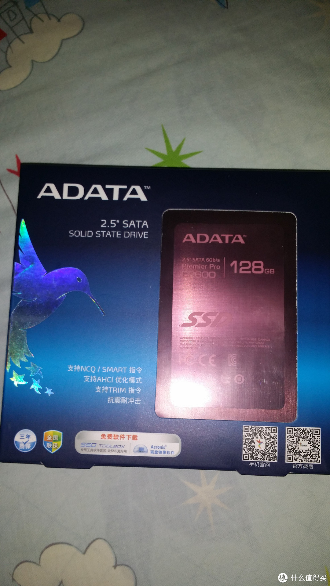 品牌与价格同在，速度与稳定并存！威刚（ADATA）固态硬盘128G SP600固态硬盘安装与测评