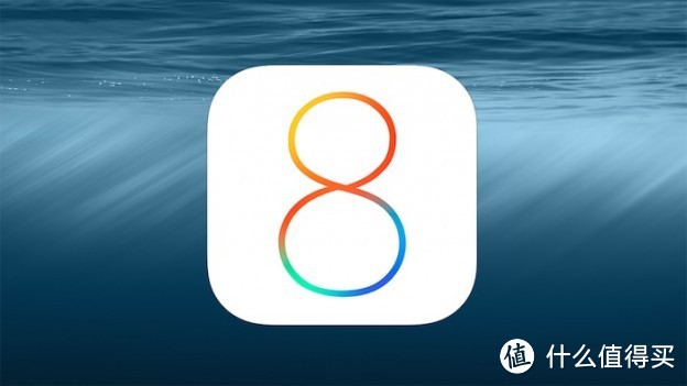 苹果发布 iOS 8.0.2 更新：已修复 8.0.1 版本各种漏洞