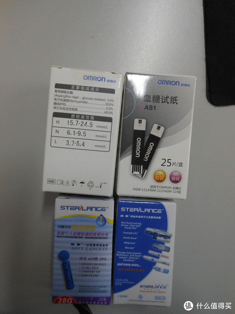 OMRON 欧姆龙 HGM-112 血糖仪开箱及试用